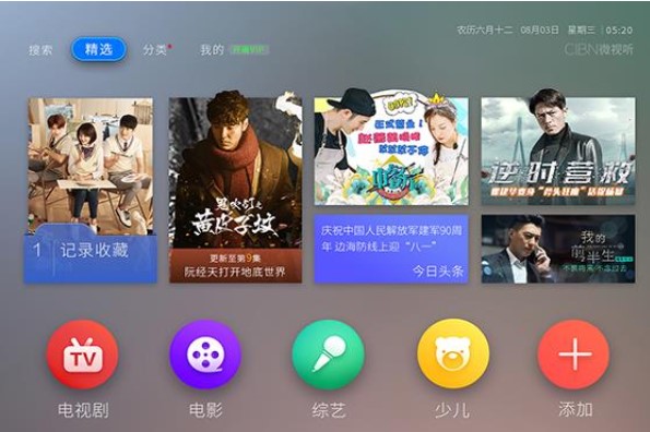 VSTֱ��ܛ���ٷ����dԔ���B