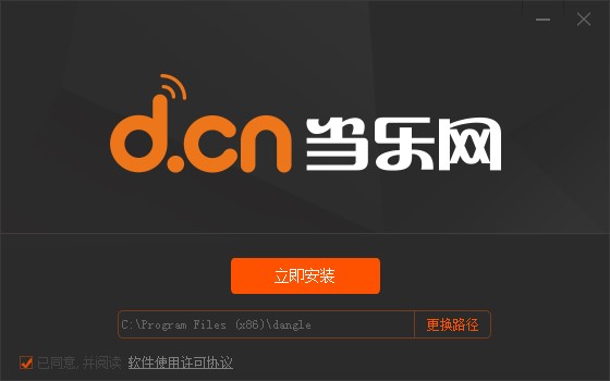 ��������ģ�M���ٷ����dԔ���B