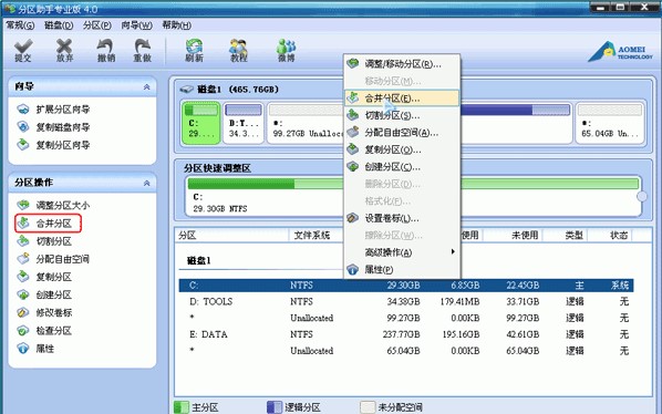 �օ^���ֹٷ����d�ϲ��օ^�̌W