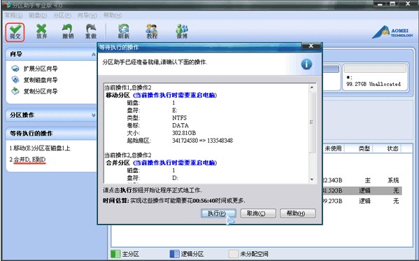 �օ^���ֹٷ����d�ϲ��օ^�̌W