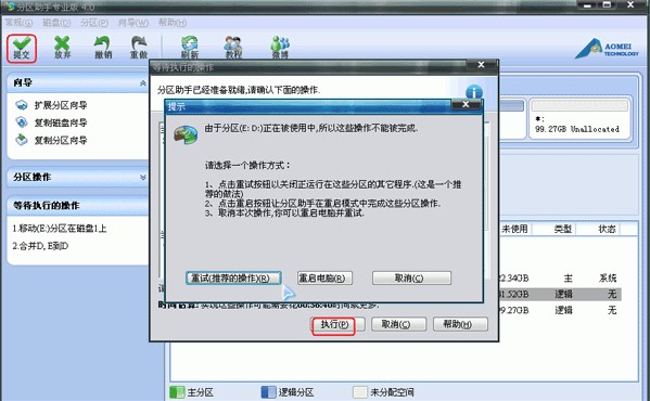 �օ^���ֹٷ����d�ϲ��օ^�̌W