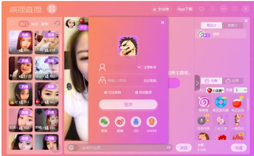 ����ֱ����X�湦�����c�Ͱ��b�̌W