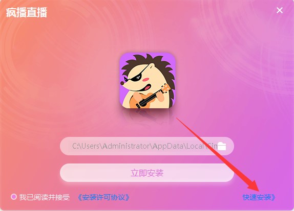 ����ֱ����X�湦�����c�Ͱ��b�̌W