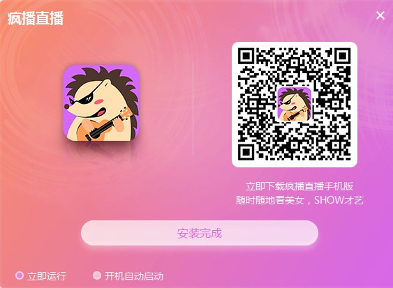 ����ֱ����X�湦�����c�Ͱ��b�̌W