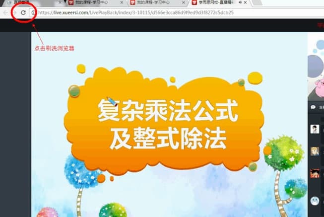 �W��˼�WУֱ���n������ʹ�Î���