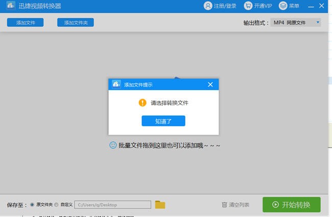 Ѹ��ҕ�l�D�Q���ٷ����dʹ�Î���