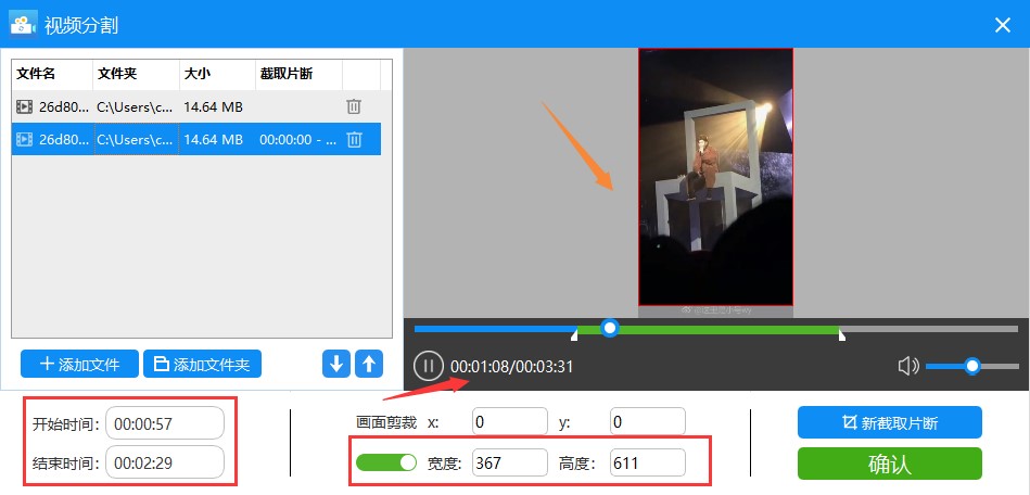 Ѹ��ҕ�l�D�Q���ٷ����dʹ�Î���