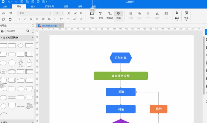 �|�D�Dʾ��݋���ƄӈD�μ���