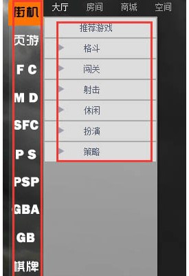 �ξ��Α�ƽ�_�ٷ����dʹ�ó�Ҋ����