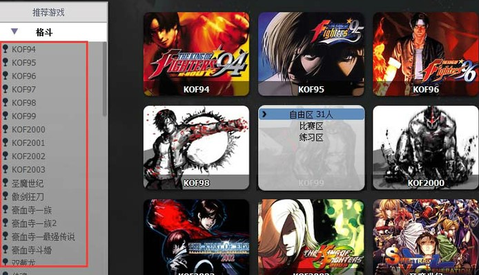 �ξ��Α�ƽ�_�ٷ����dʹ�ó�Ҋ����