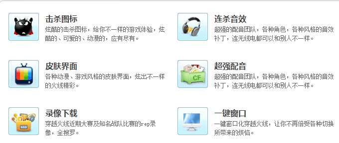 766��ħ��ʹ�ý�B