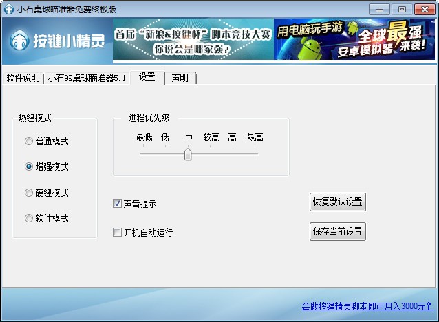 qq���������ʹ���f��