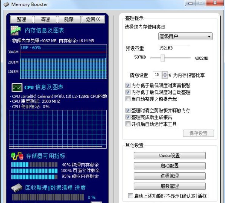 �S���ȴ�����̖