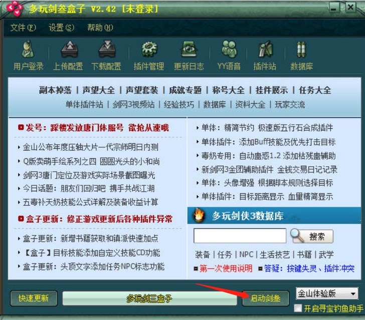 ��3���ӣ����愦�����ӣ�ʹ���f��