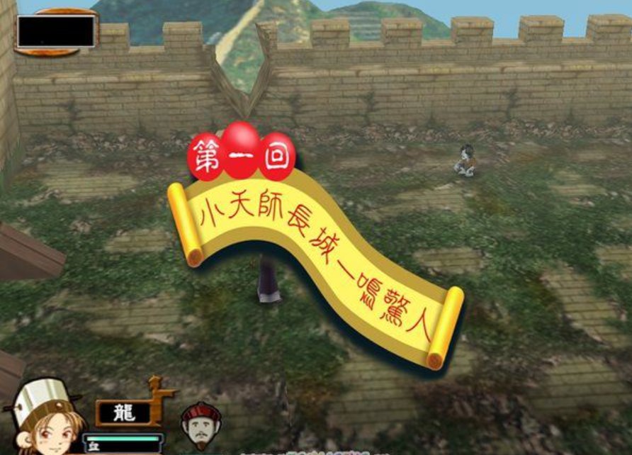 ��ʬլ�����޸�����B�cʹ��