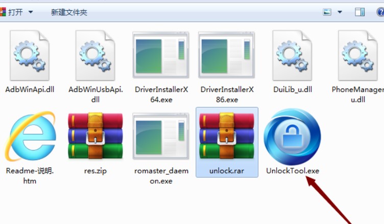 ���i��ʹ�÷���