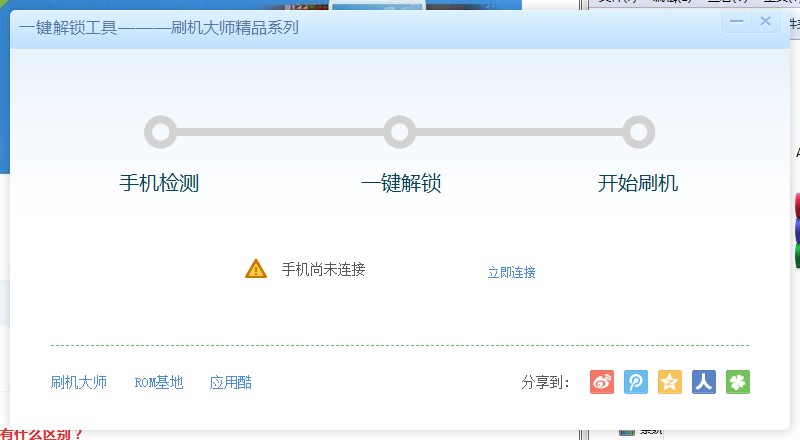 ���i��ʹ�÷���