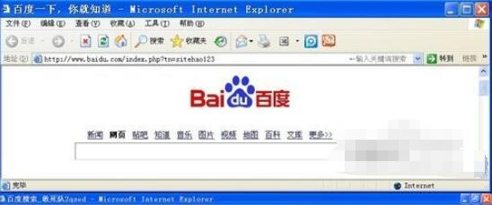 �첥360�����N�ӷ���