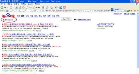 �첥360�����N�ӷ���