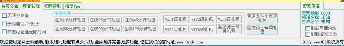 ����ʿXk�o��ʹ���f��