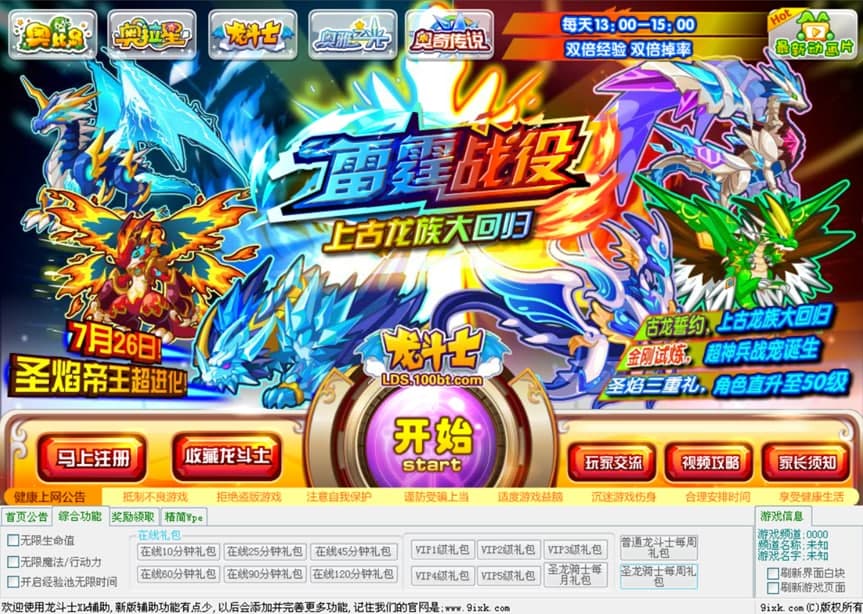 ����ʿXk�o��ʹ���f��