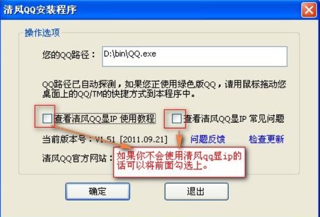 ���L(f��ng)qq���b����