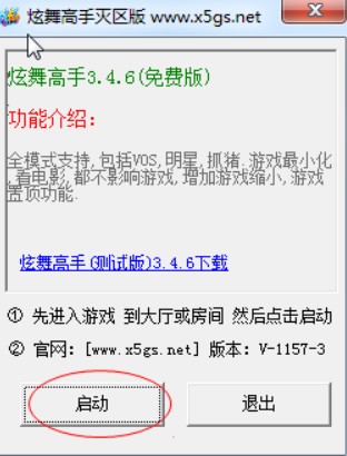 ������֜�^���o��ʹ�ý̳�