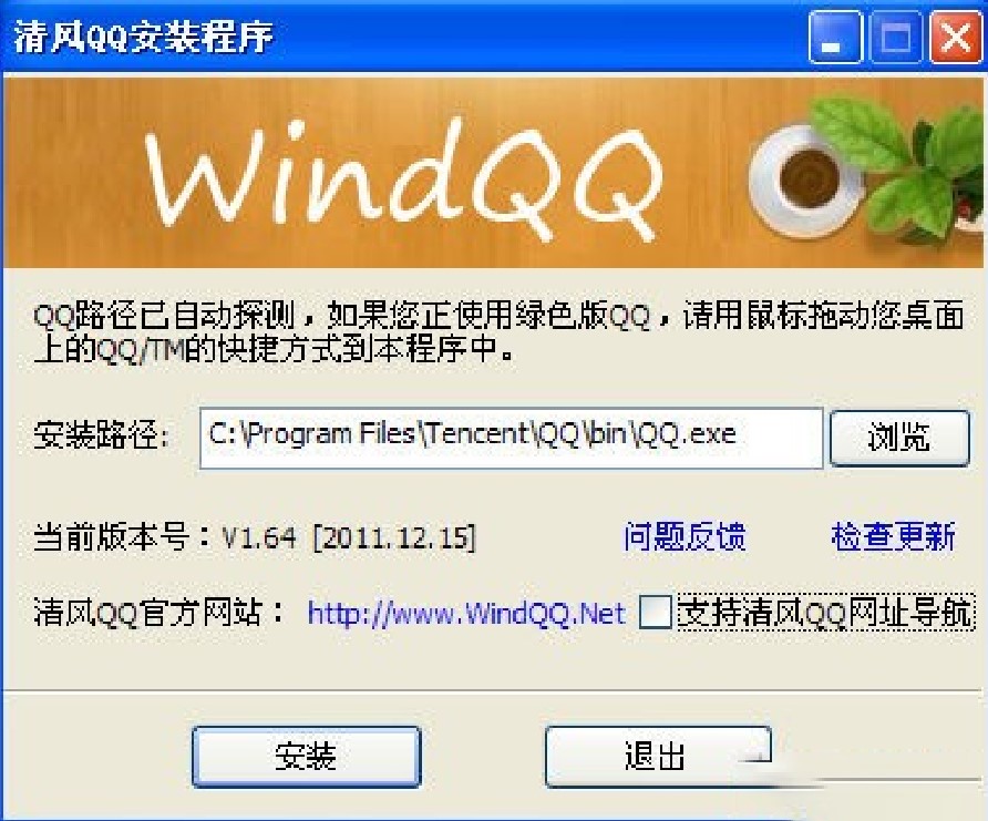 ���L(f��ng)qq���b����