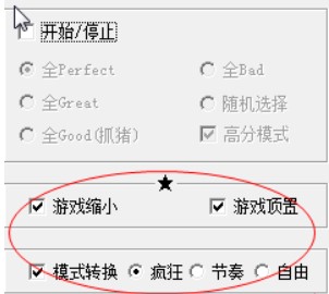 ������֜�^���o��ʹ�ý̳�