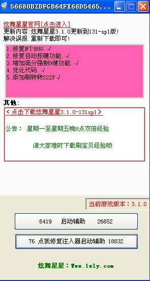 ���������o��ʹ�÷���