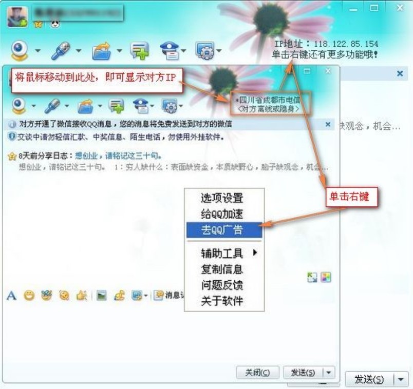 ���L(f��ng)qq���b����