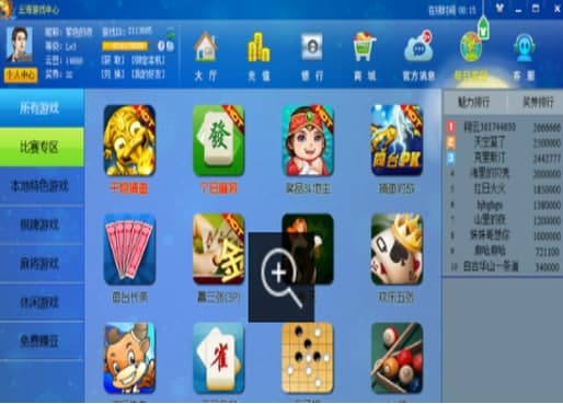 �ƺ��Α�ٷ����d