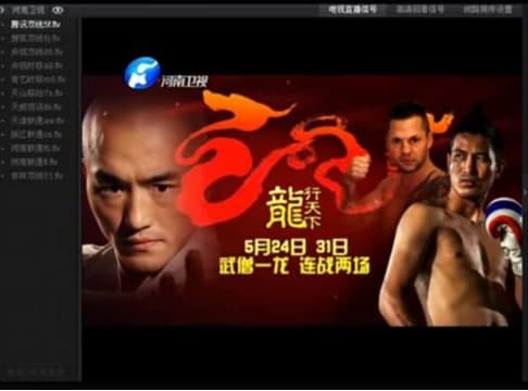 ��ôʹ�þW�j�ҕֱ��ܛ��