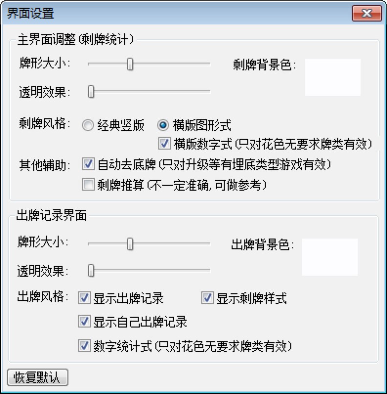 ����QQ��ӛ�������ֱؿ��Č���С����