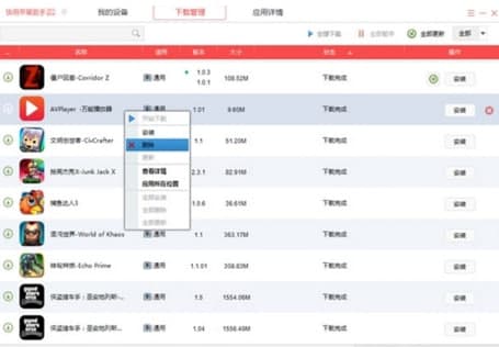 ��ôʹ�ÿ����O(p��ng)������