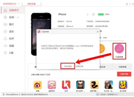 ��ôʹ�ÿ����O(p��ng)������