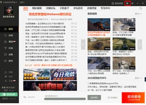 ����̹��������ӹٷ����d