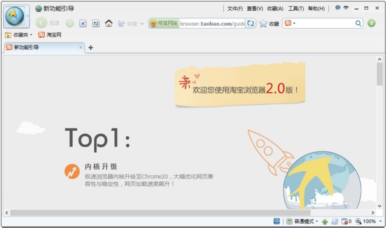 �Ԍ��g�[����X����ٰ��b�̳�Ԕ��(x��)��B