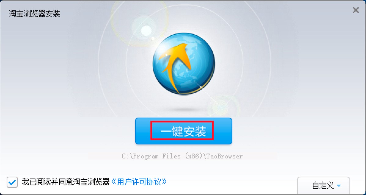 �Ԍ��g�[����X����ٰ��b�̳�Ԕ��(x��)��B