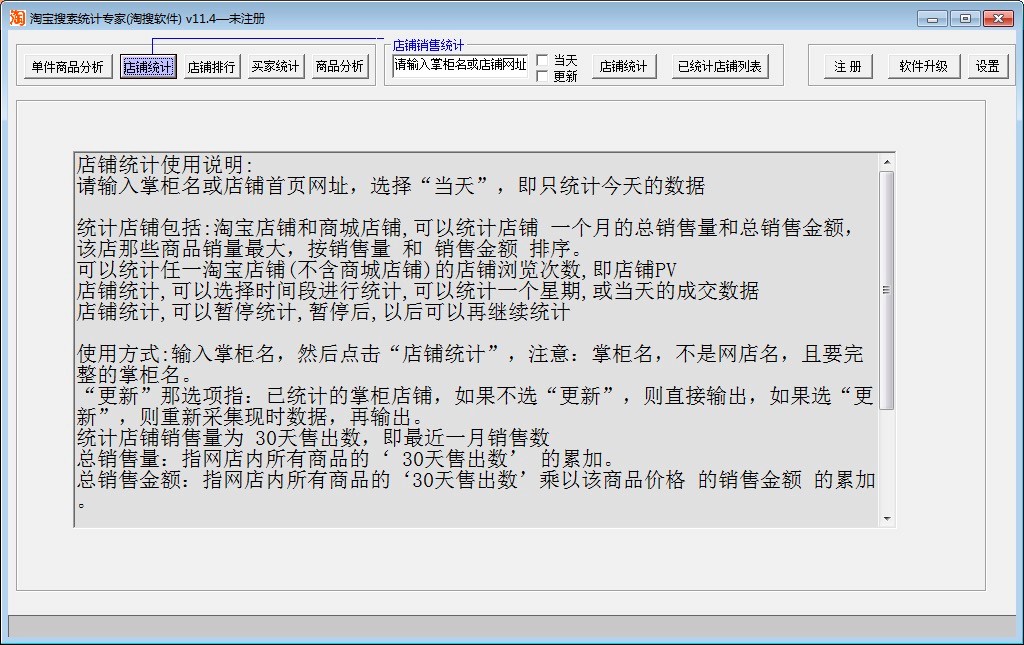 �Ԍ������yӋ������X�湦����ɫԔ����B