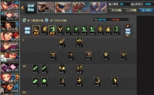 �ڰ���ʿ���c(di��n)ģ�M���ٷ����d