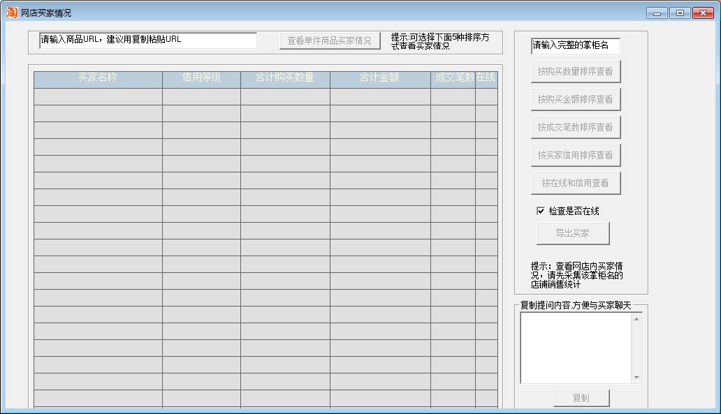 �Ԍ������yӋ������X�湦����ɫԔ����B
