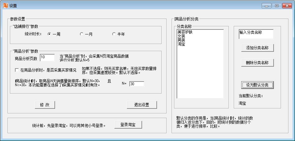 �Ԍ������yӋ������X�湦����ɫԔ����B