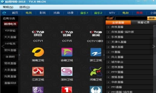 �Ჩ�Wҕ�ٷ����d