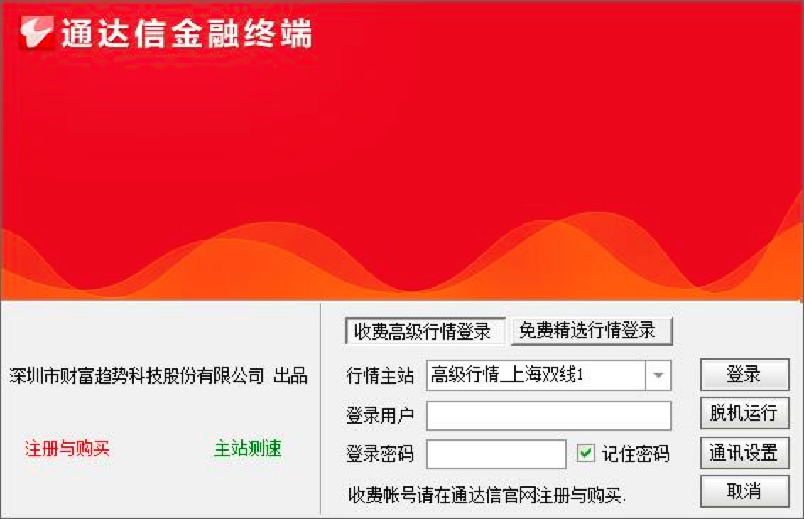 ͨ�_�Ž��ڽK����X����Ҫ����Ԕ����B