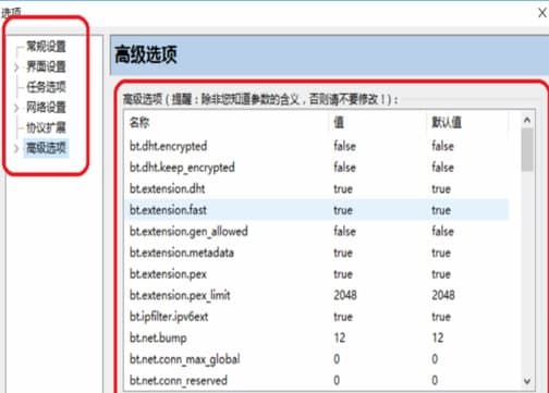 ���ؾ��`���b�̳̽�B
