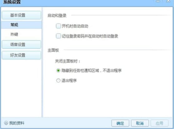 qt�Z�����b�̳̽�B