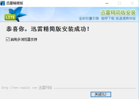 Ѹ�׾����氲�b���E