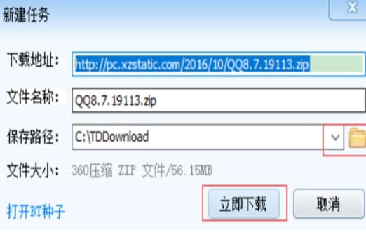 Ѹ�׾����氲�b���E