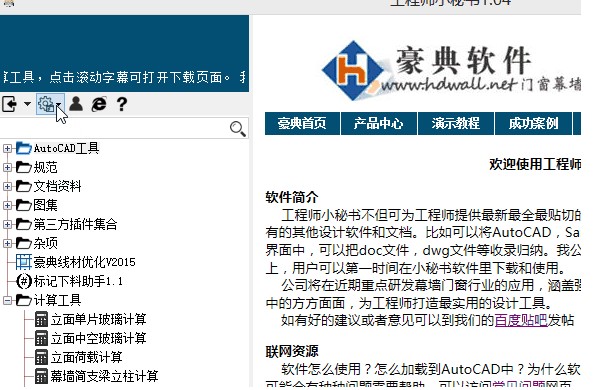 ���̎�С�ؕ�ܛ���ٷ����d��Ҋ���}���